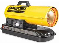HEATER PROPANE 150K SALAMANDER