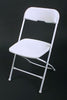 White Plastic Folding Chair